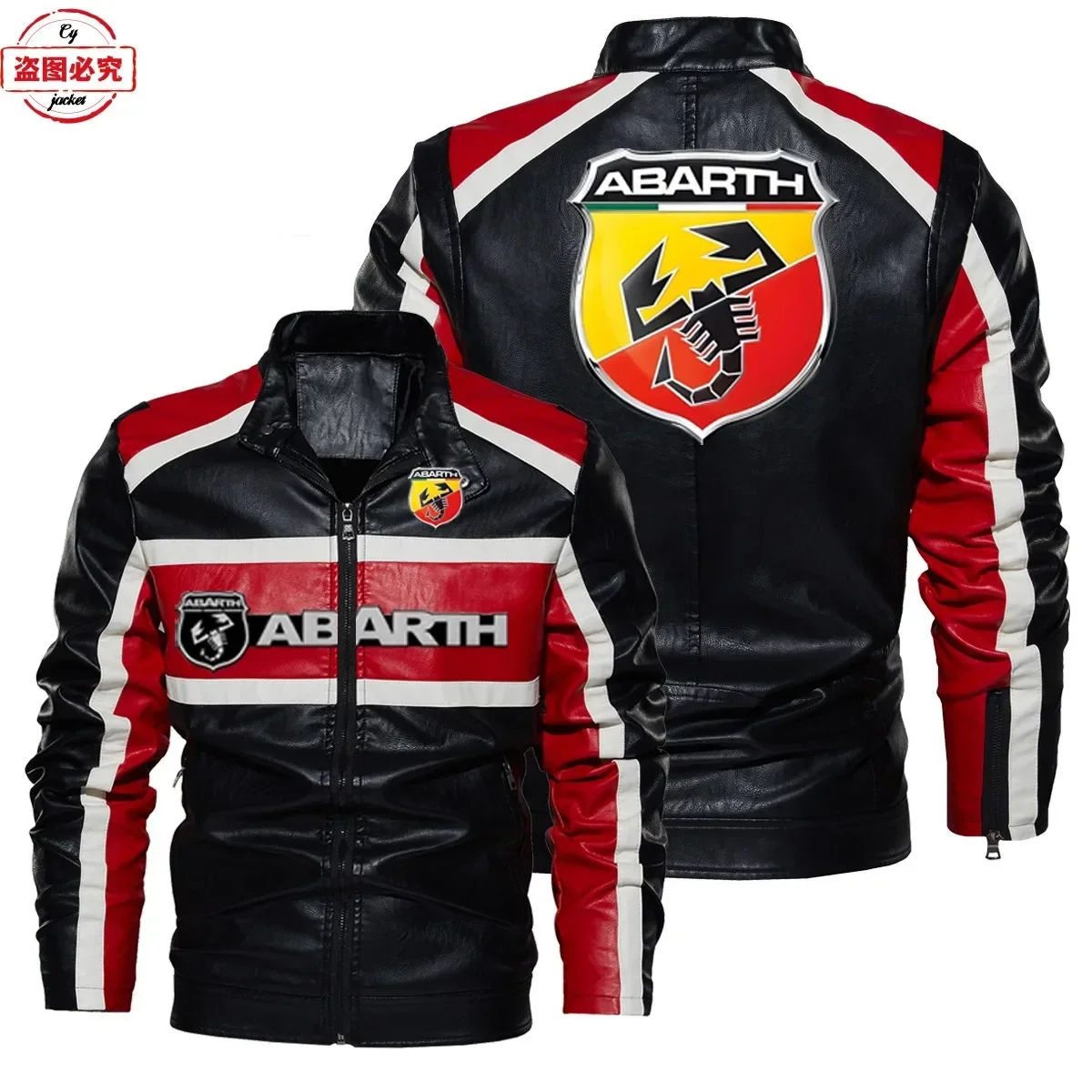 Leather Work For Car - Veste en cuir avec logo de