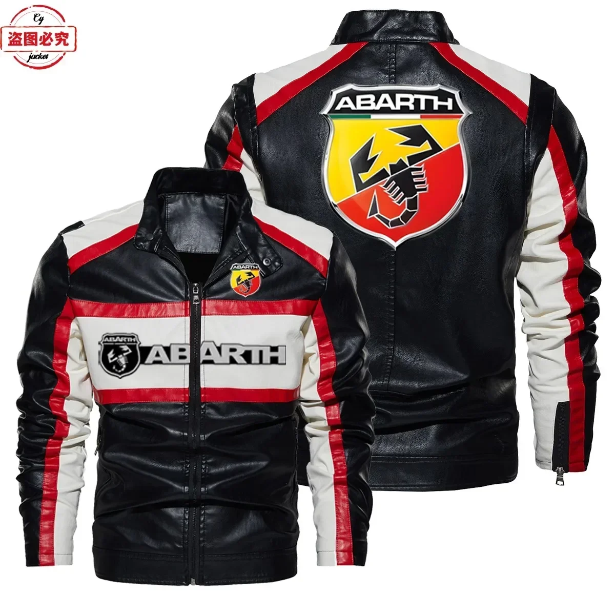 Veste en cuir avec logo de voi - Leather Work For Car avis et prix