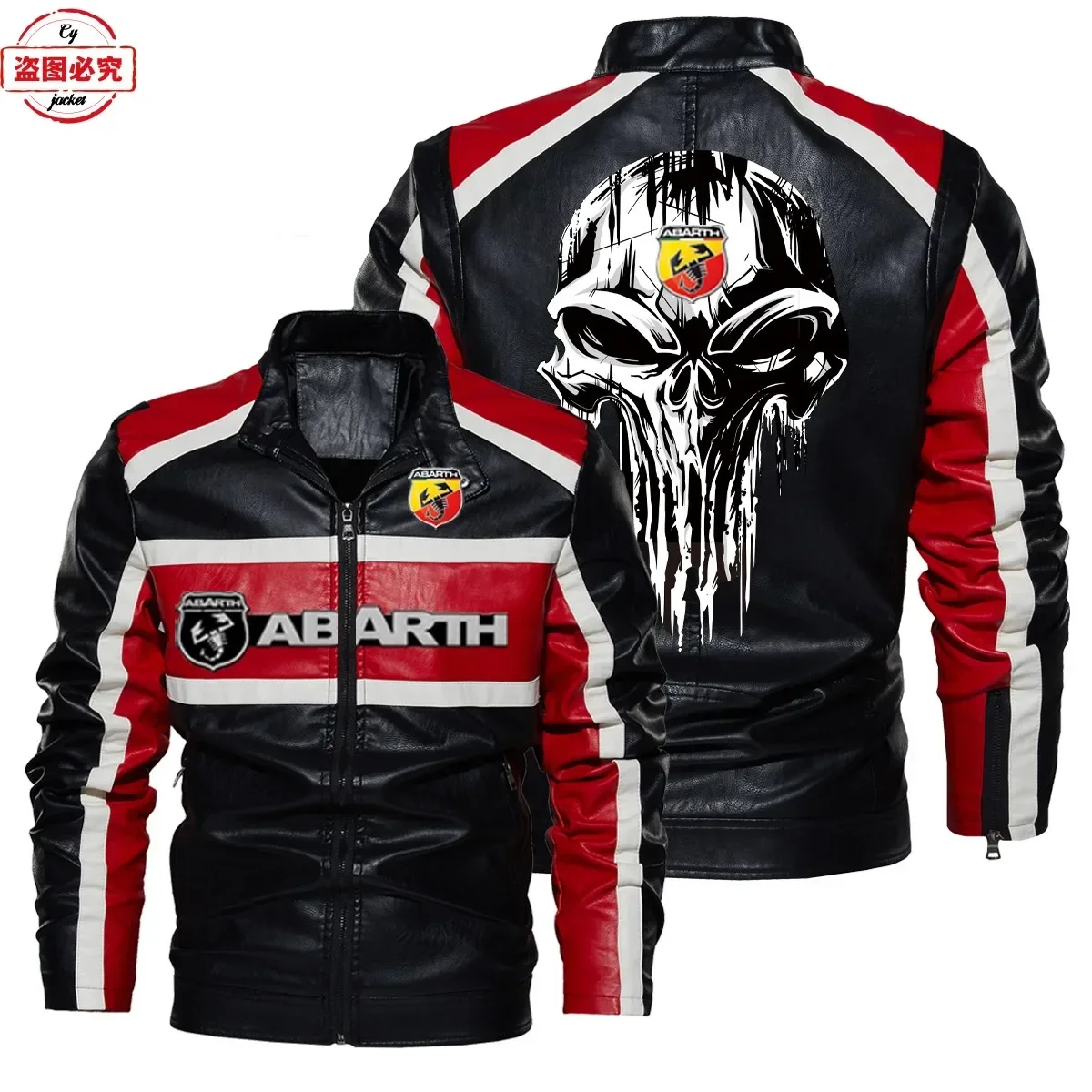 Veste en cuir avec logo de voi - Leather Work For Car avis et prix