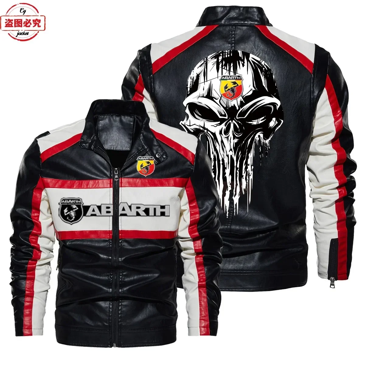 Veste en cuir avec logo de voi - Leather Work For Car avis et prix